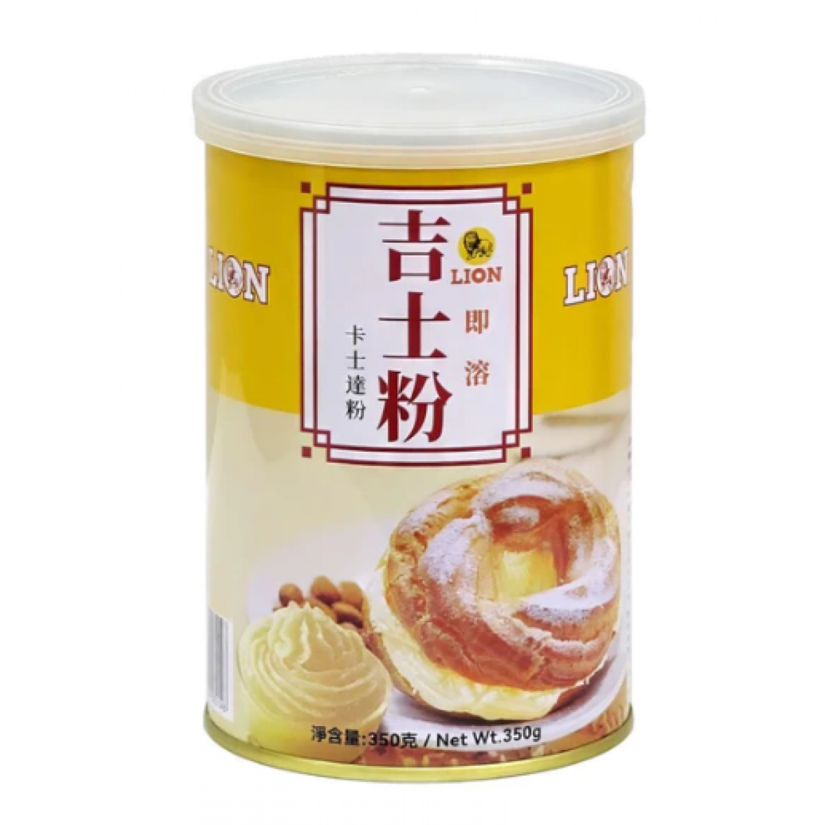 Lion 獅嘜即溶吉士粉 (贈品)